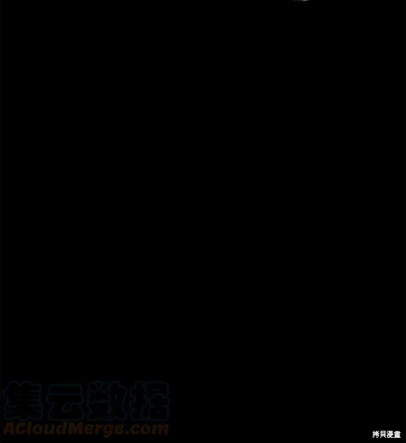 第66话 第43页