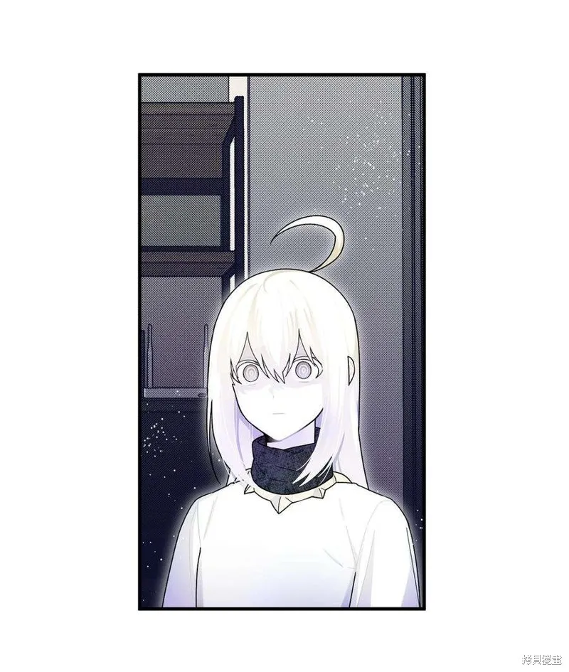 第65话 第14页