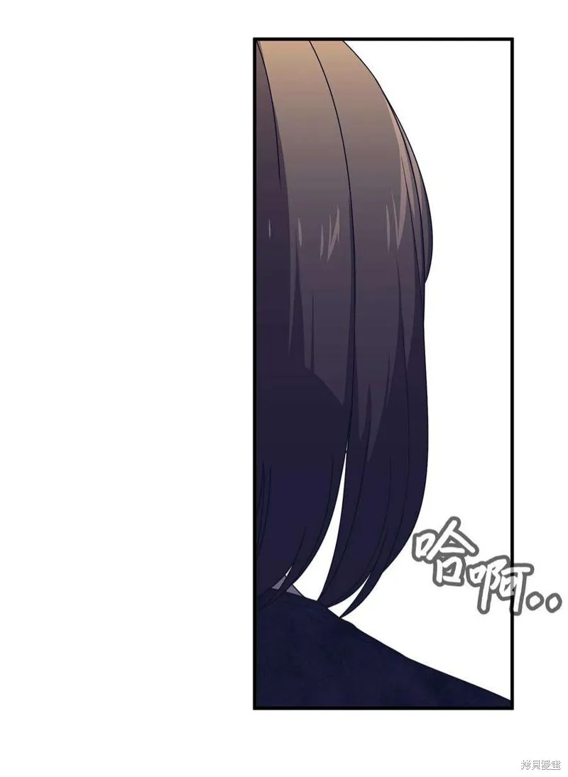 第65话 第47页