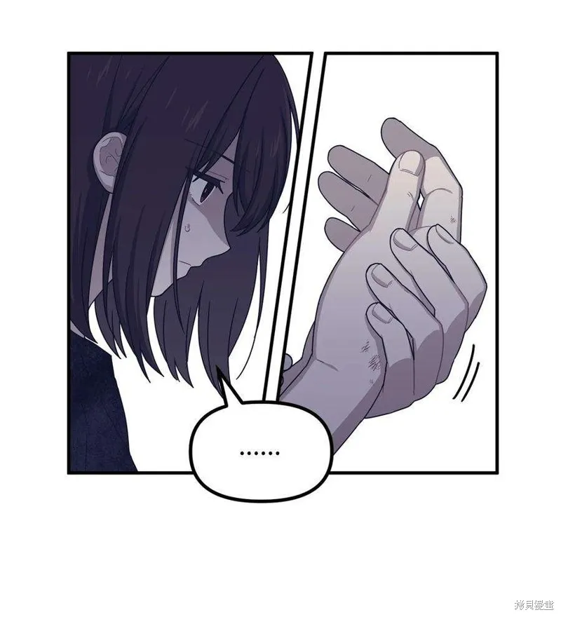 第64话 第35页
