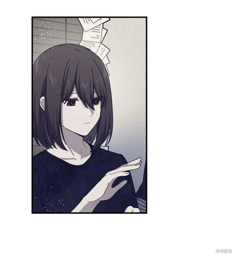 第64话 第53页