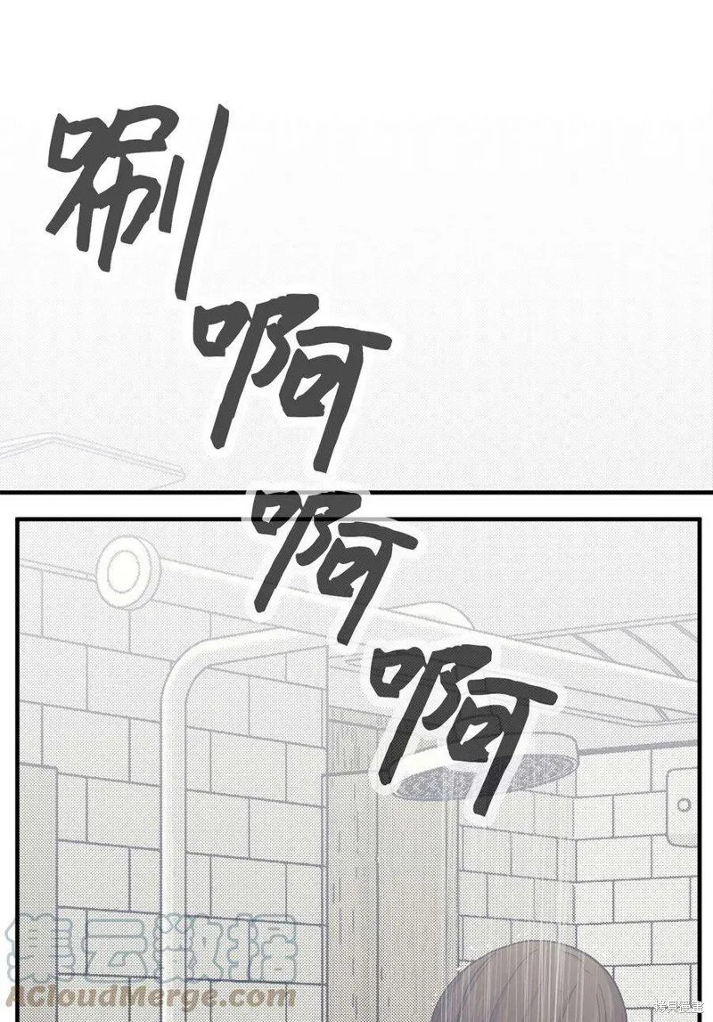 第62话 第28页