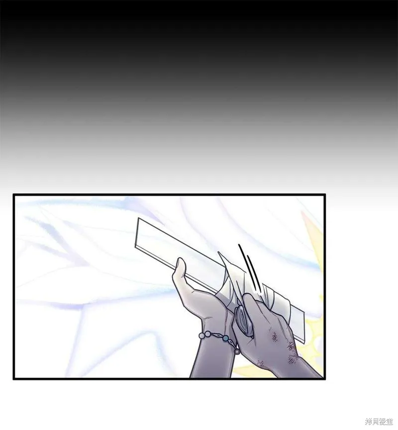 第62话 第35页