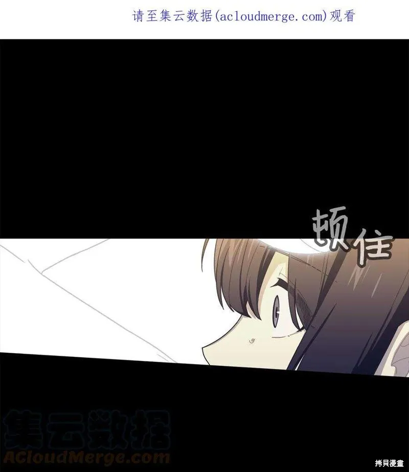第61话 第1页