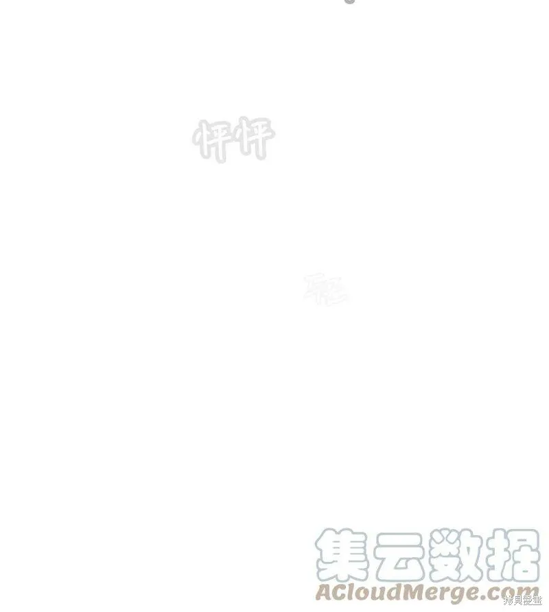 第61话 第52页