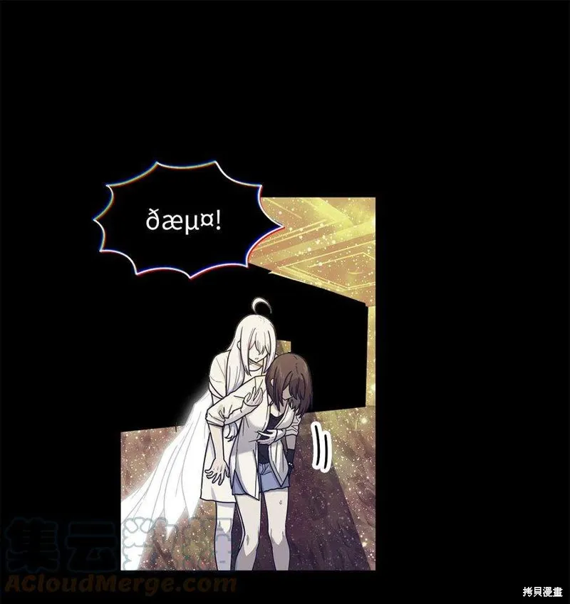 第60话 第29页