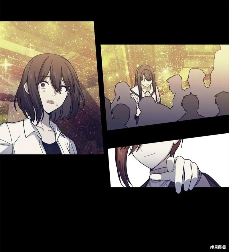 第59话 第6页