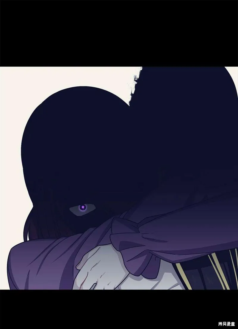 第56话 第8页