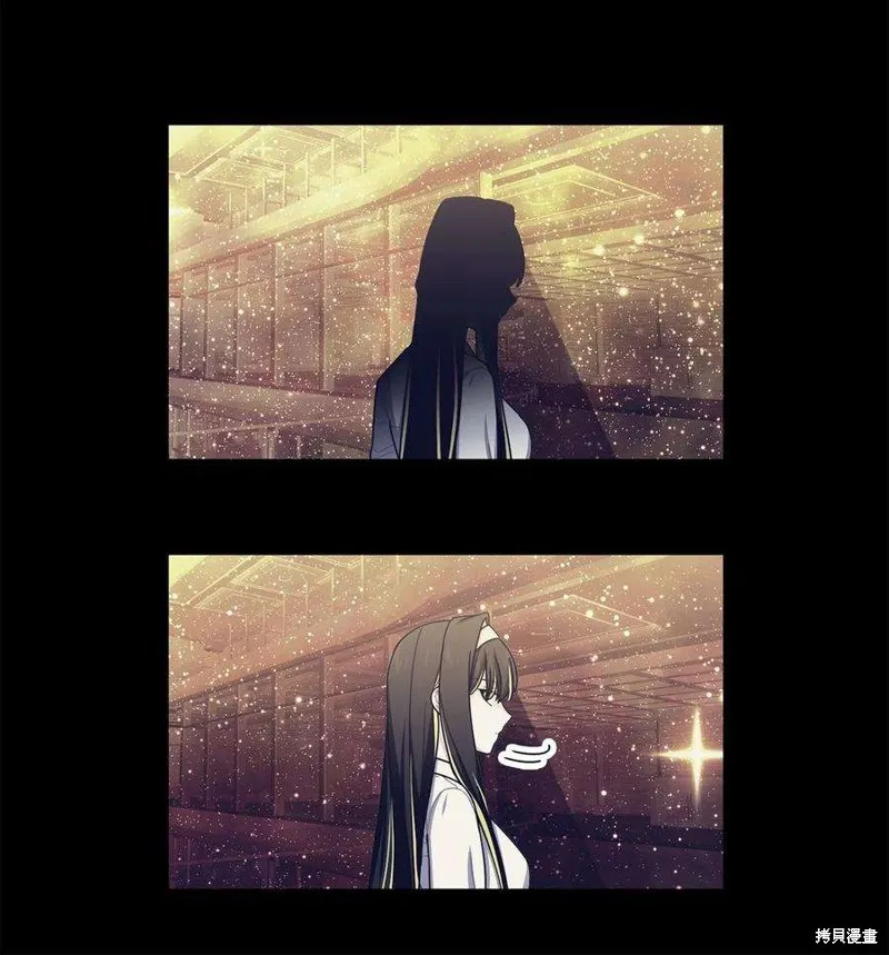 第55话 第21页