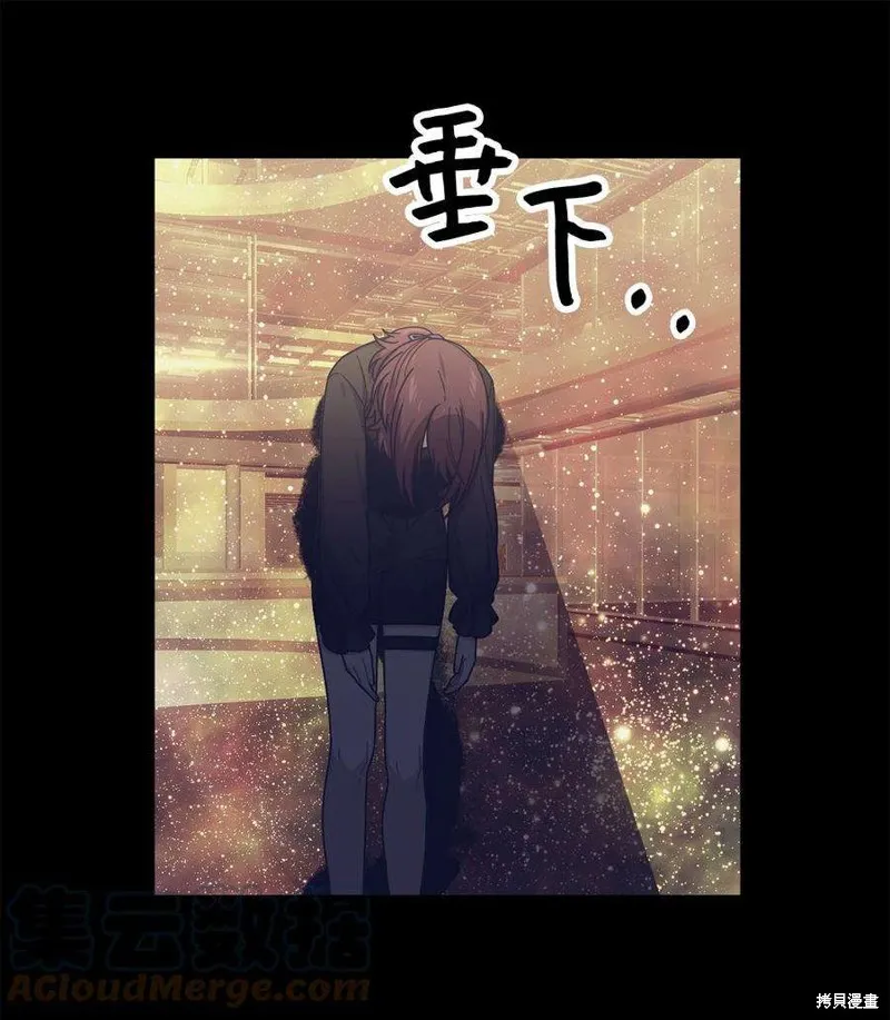 第55话 第22页