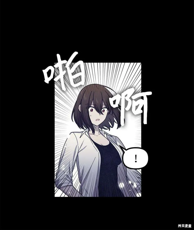 第55话 第27页