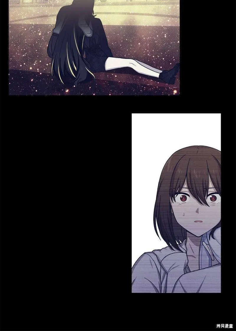 第55话 第41页