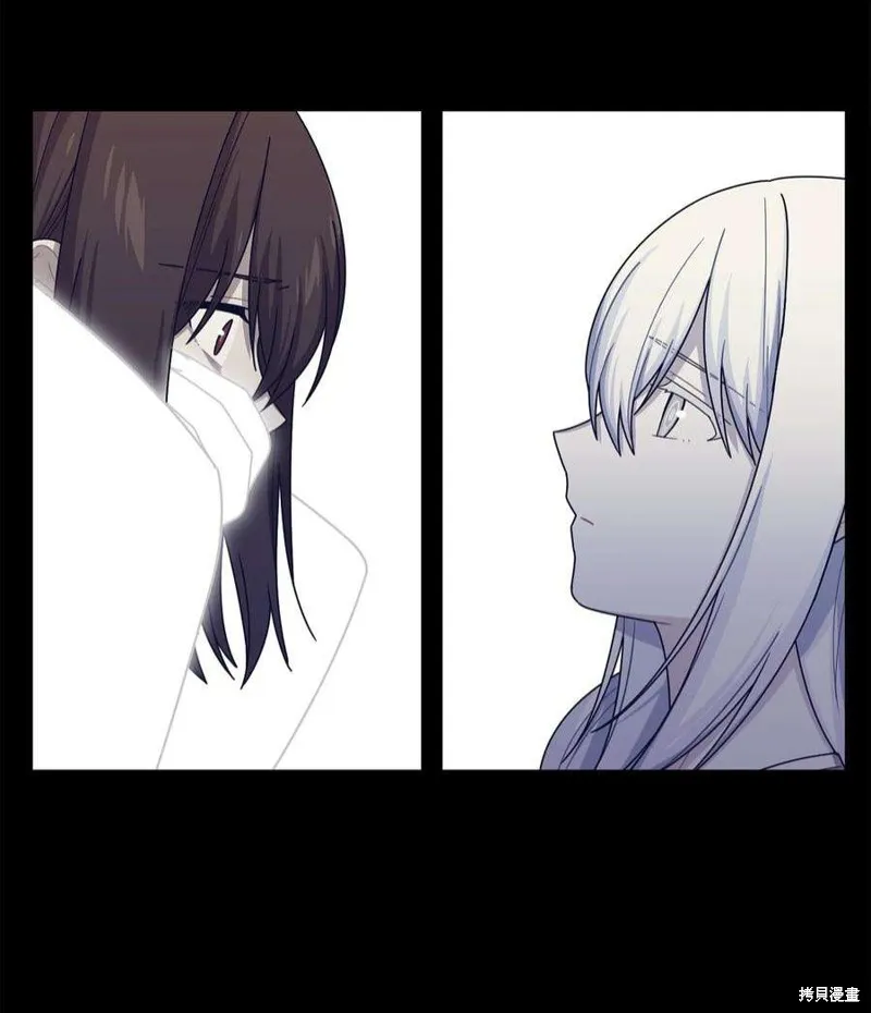 第54话 第9页