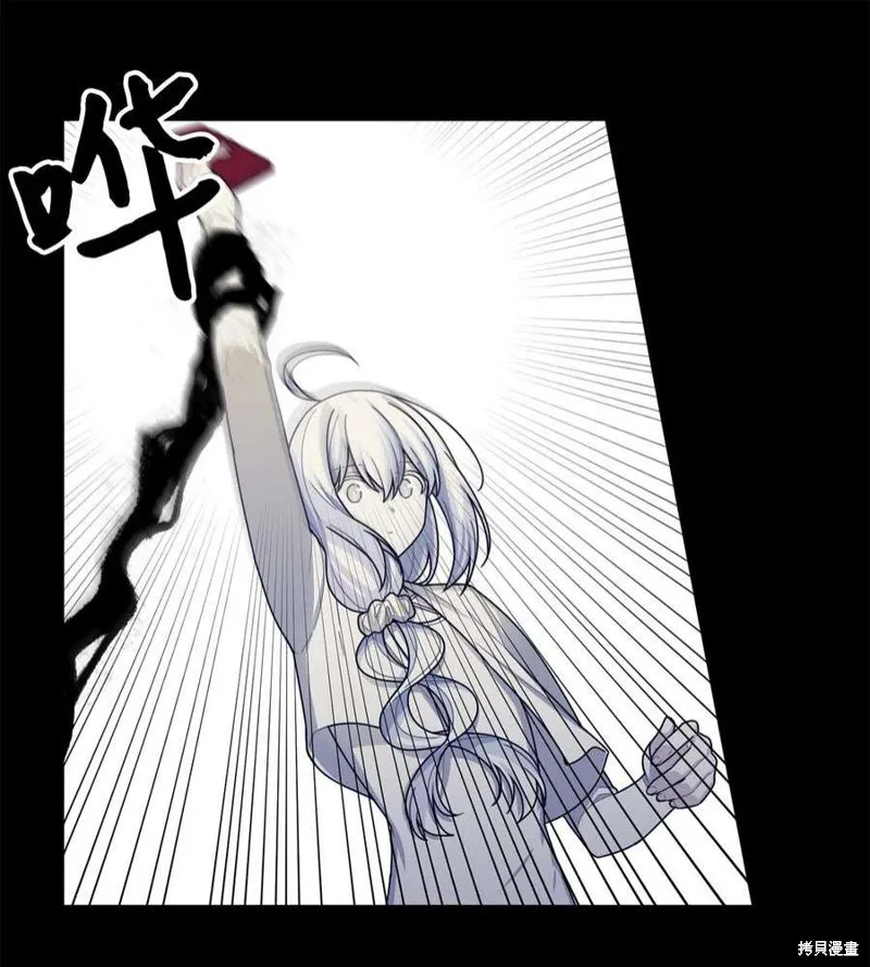 第54话 第29页