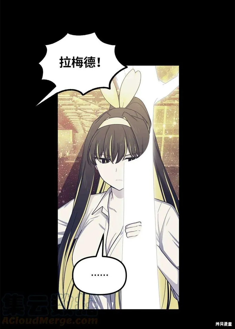 第54话 第49页