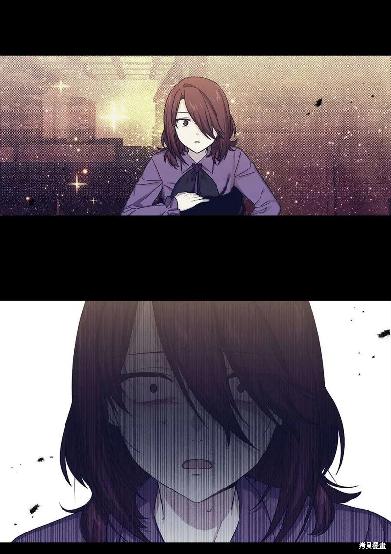 第54话 第53页