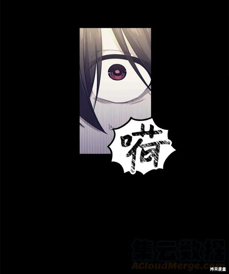 第52话 第46页
