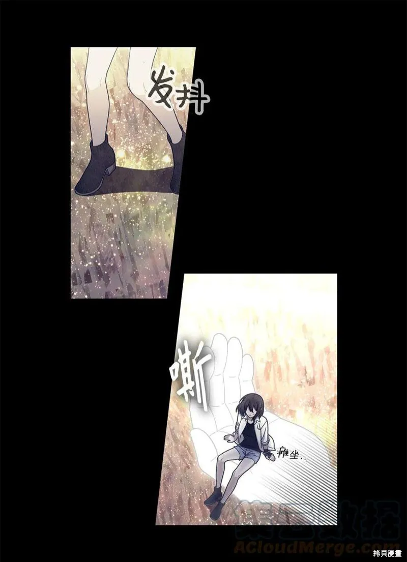 第52话 第49页