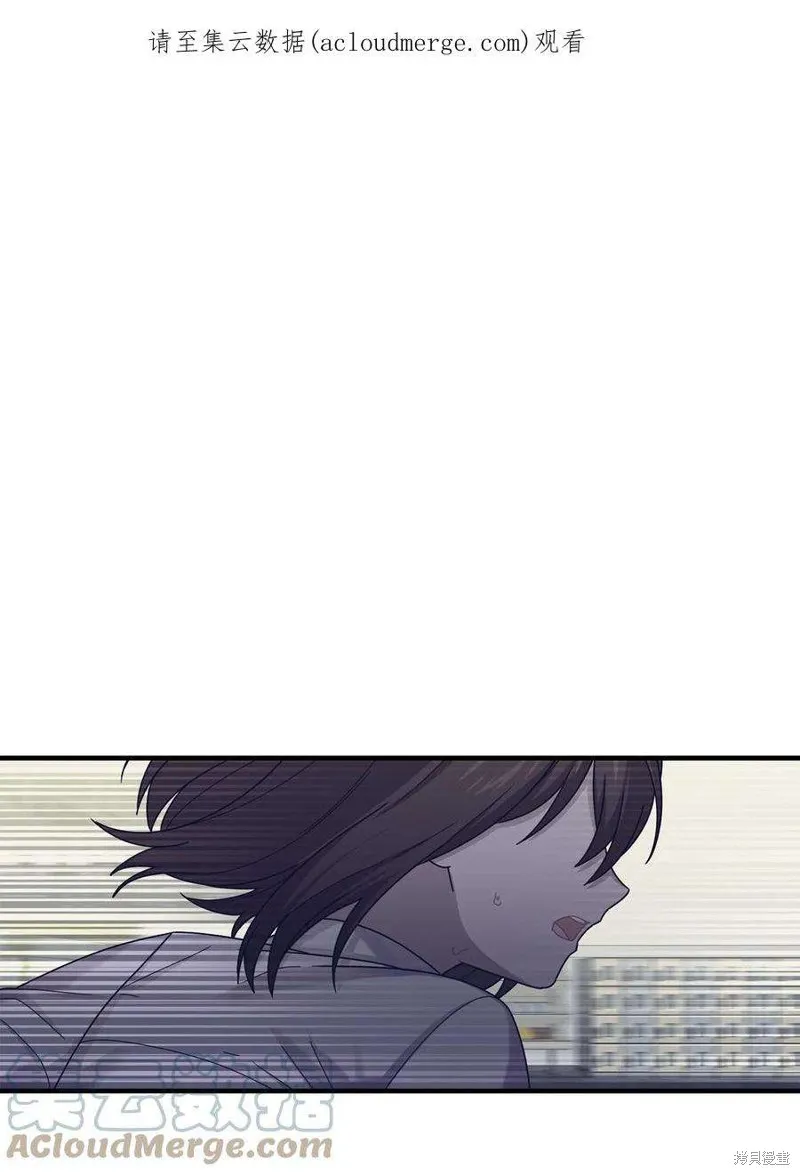 第49话 第1页