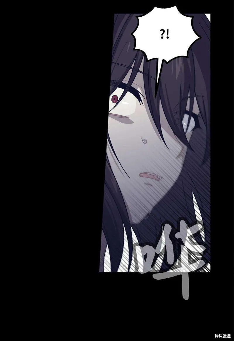 第49话 第45页