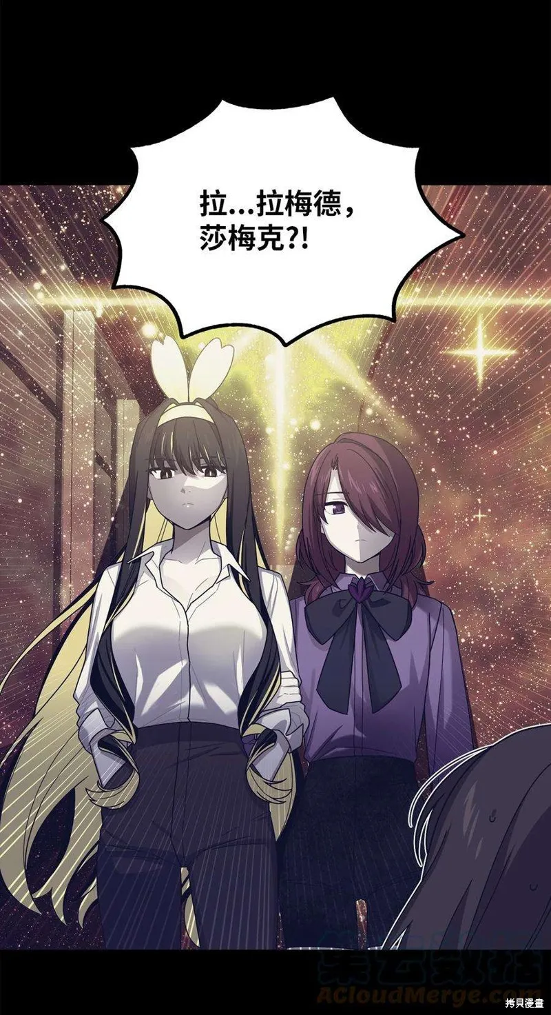 第49话 第46页