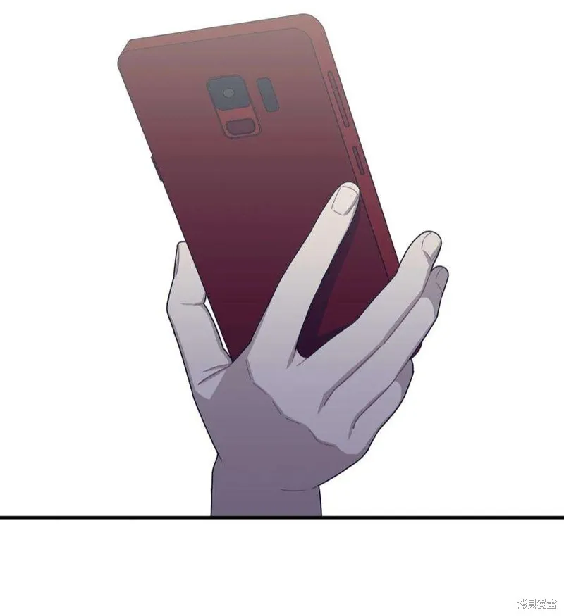 第48话 第2页