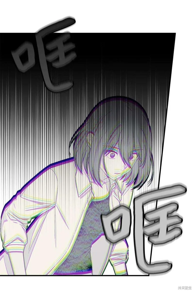 第48话 第45页