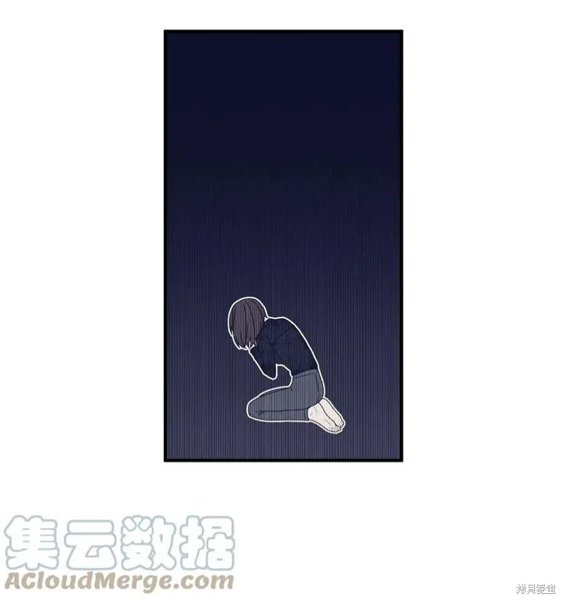 第47话 第7页