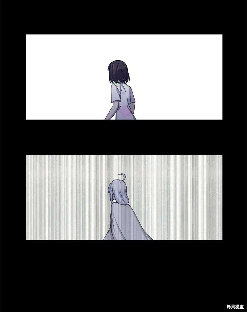 第46话 第8页