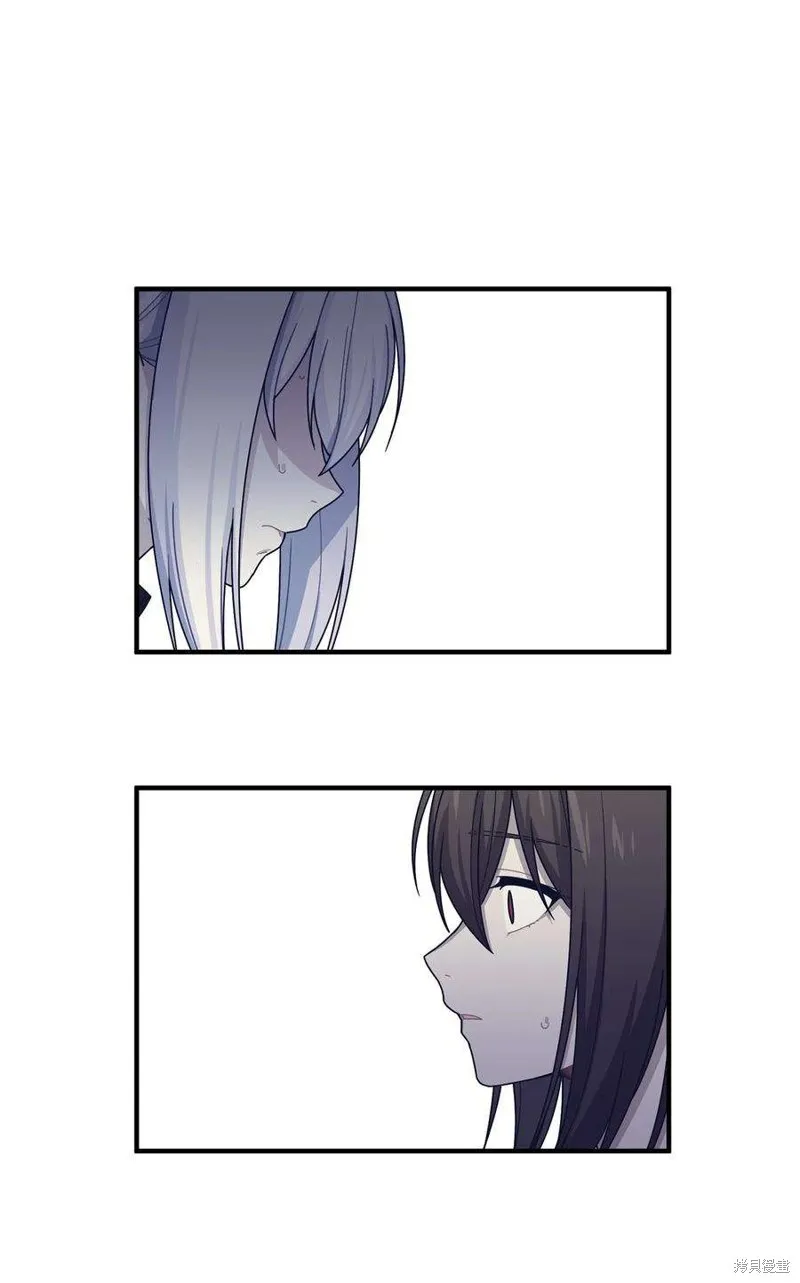 第46话 第14页