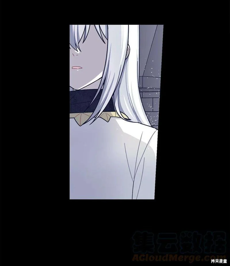第45话 第19页