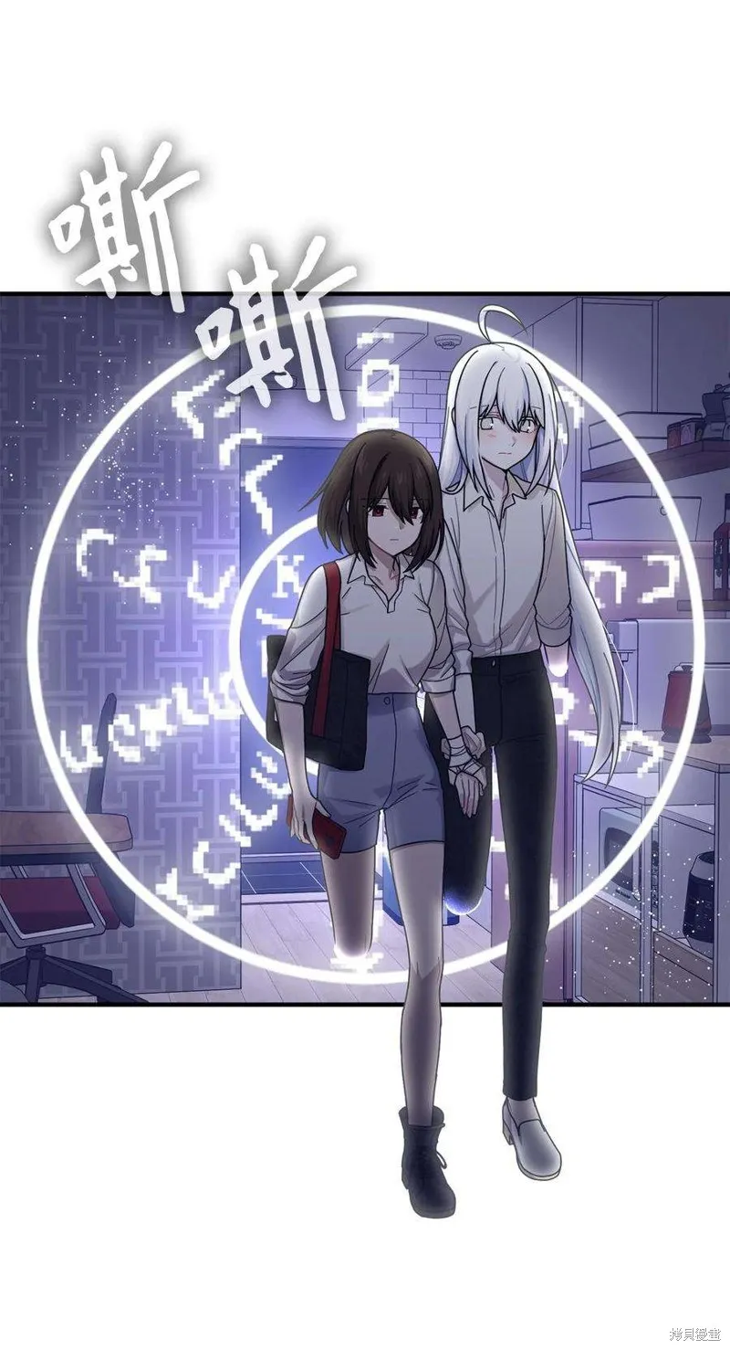 第45话 第24页