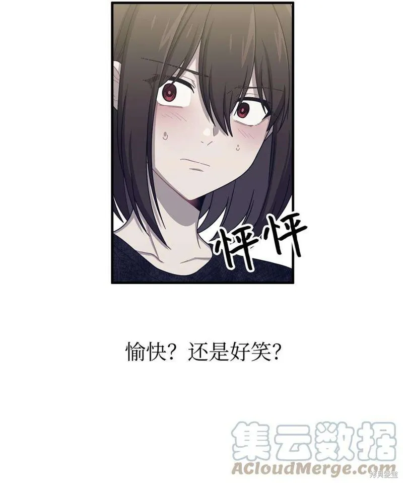 第45话 第55页