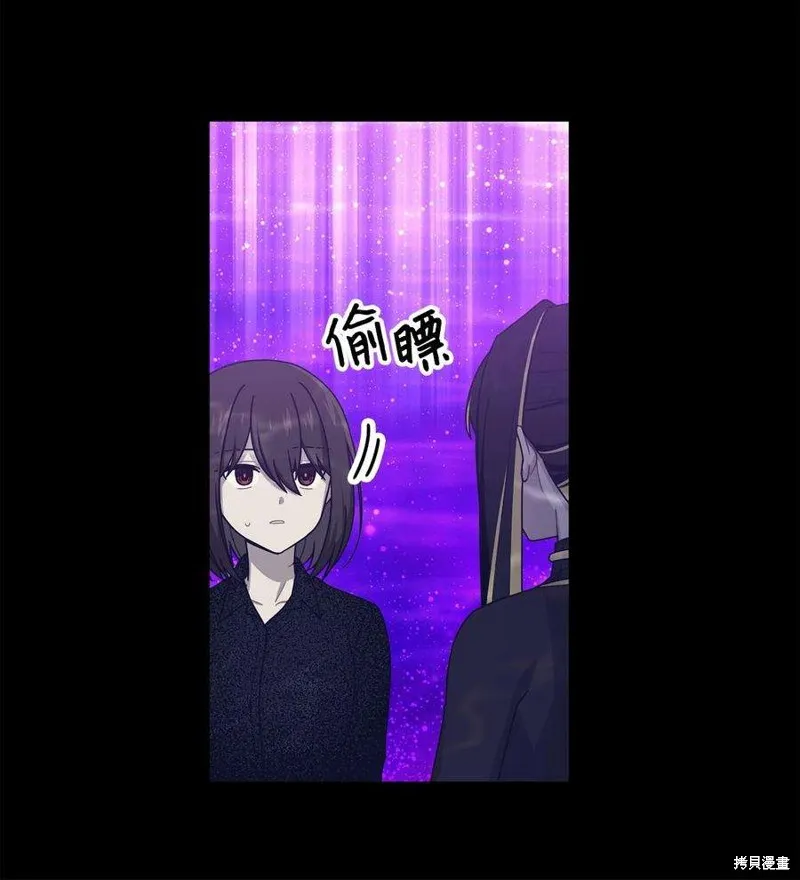 第44话 第27页