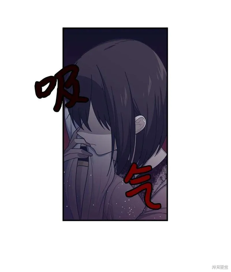 第44话 第47页