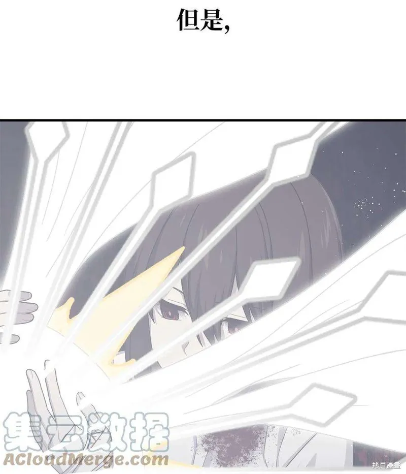 第44话 第49页