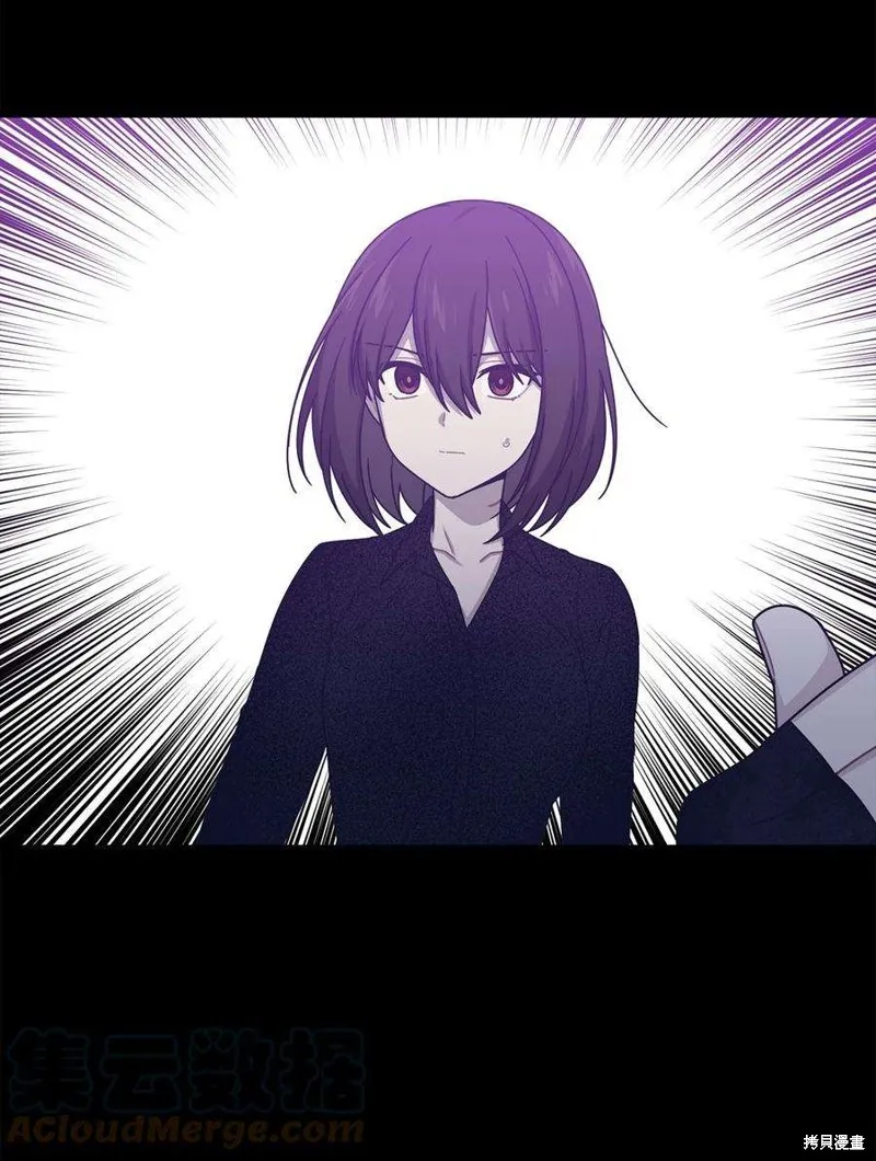 第43话 第16页