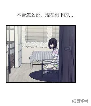 第41话 第18页
