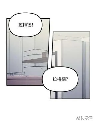 第41话 第30页