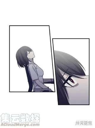 第41话 第58页