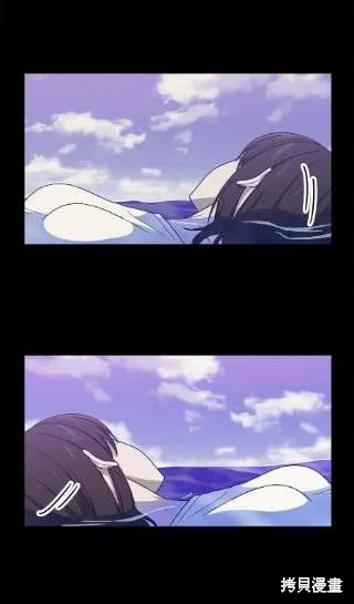第41话 第68页