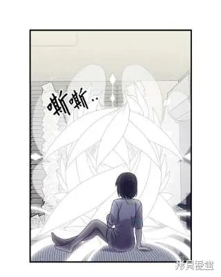 第40话 第17页