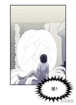 第40话 第18页