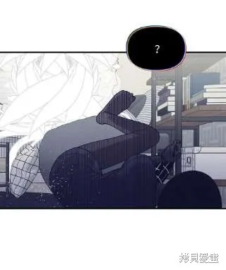 第40话 第23页