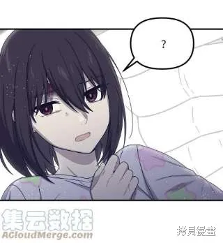第40话 第28页
