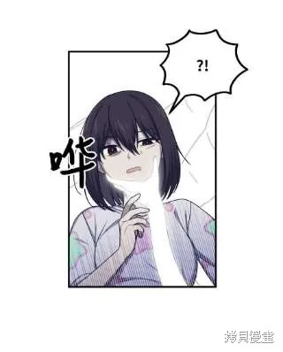 第40话 第30页