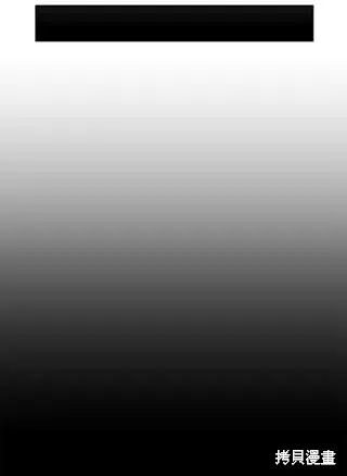 第40话 第32页