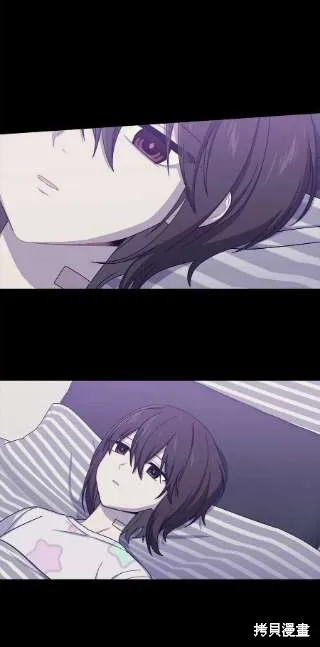 第40话 第33页