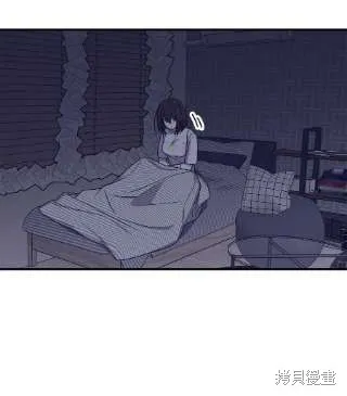 第40话 第42页