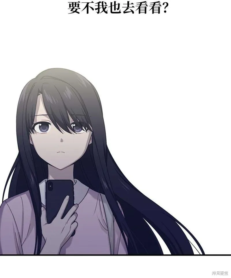 第39话 第24页